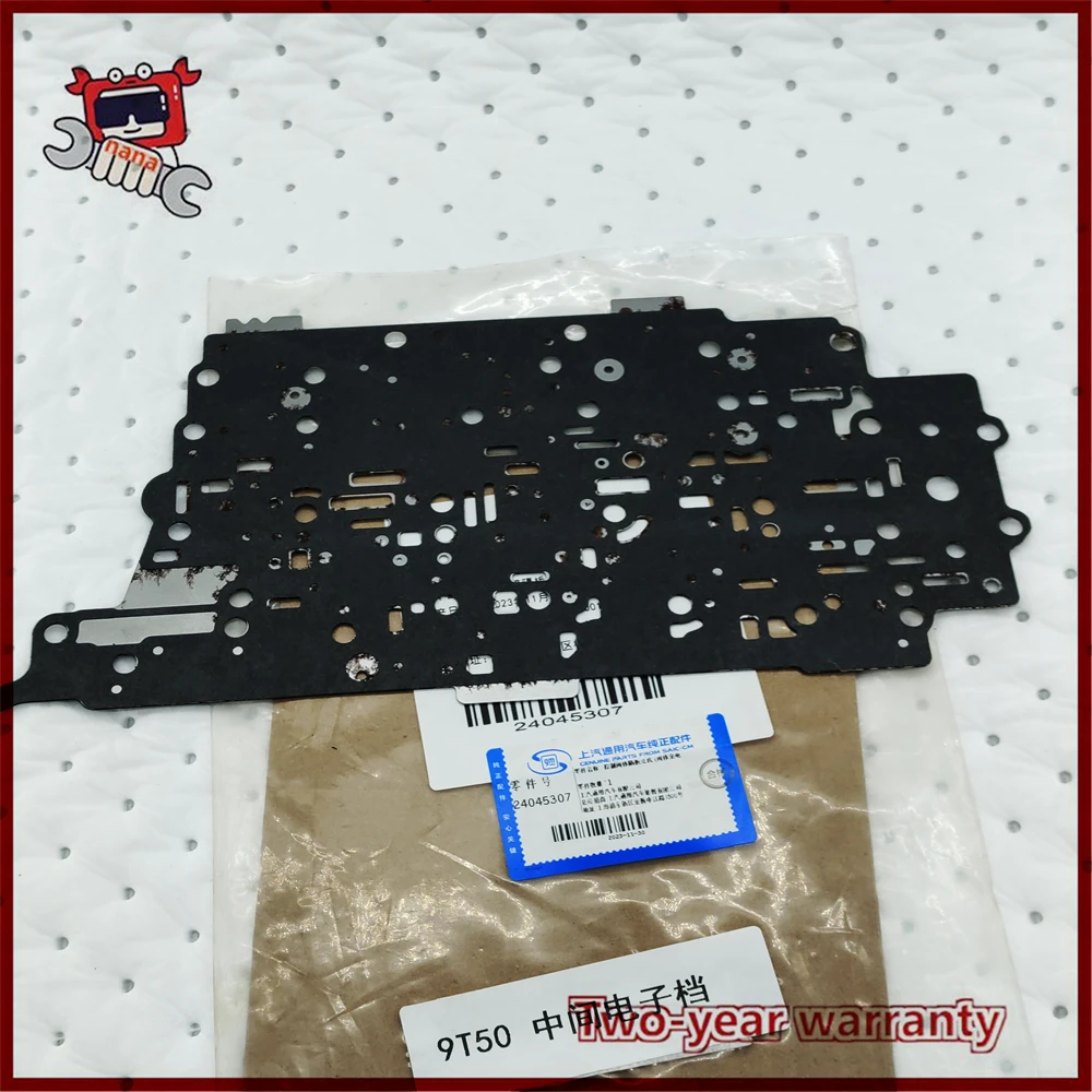 9T50 Automatic Transmission Electronic Shift Valve Body Spacer 24045307 for GM Buick Cadillac Chevrolet Gearbox
9T50 Automatic Transmission Electronic Shift Valve Body Spacer 24045307 for GM Buick Cadillac Chevrolet Gearbox