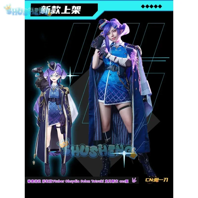 Fc6shusheng vtuber Selen Tatsuki women cosplay costume cos game anime party uniform Hallows play rode clothes @ fc8!
Fc6shusheng vtuber Selen Tatsuki women cosplay costume cos game anime party uniform Hallows play rode clothes @ fc8!
