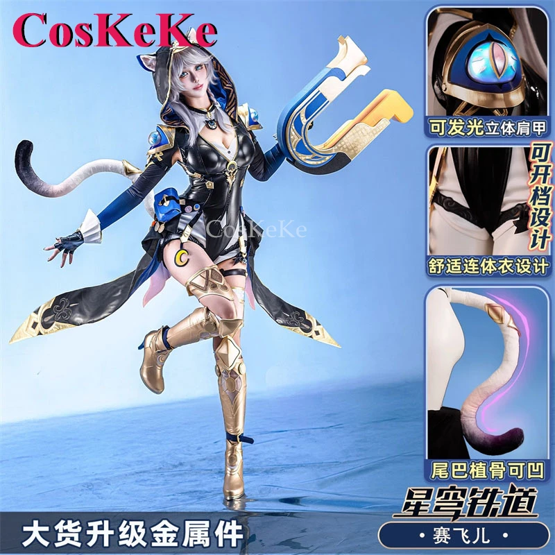 CosKeKe Cifera Game Honkai: Star Rail Cosplay Costumes Elegant Sweet Jumpsuits Uniforms Women Activity Party Role Play Clothing
CosKeKe Cifera Game Honkai: Star Rail Cosplay Costumes Elegant Sweet Jumpsuits Uniforms Women Activity Party Role Play Clothing