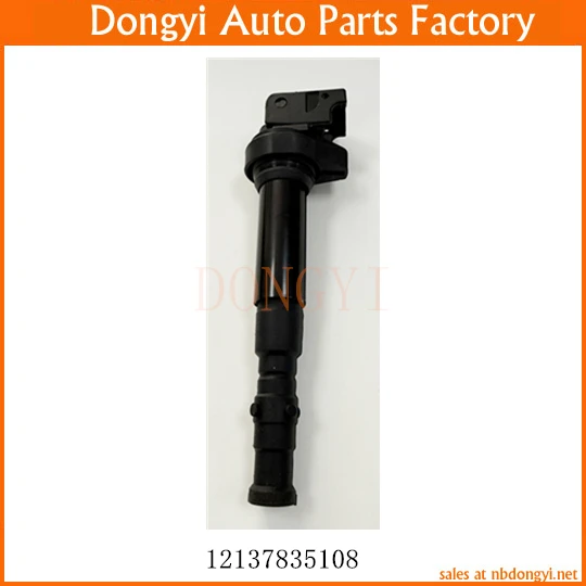 Катушка зажигания OE NO. 12137835108
Катушка зажигания OE NO. 12137835108