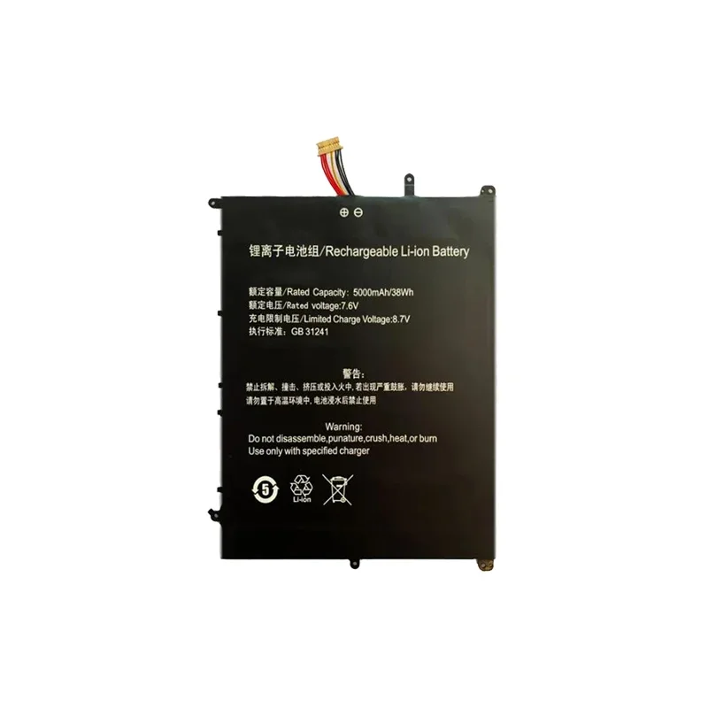 Utl-3078180-2S For Haier U144S 10 Pin 7 Lines Notebook Reliable Power Supply 5000mAh Laptop Battery Long Lasting
Utl-3078180-2S For Haier U144S 10 Pin 7 Lines Notebook Reliable Power Supply 5000mAh Laptop Battery Long Lasting