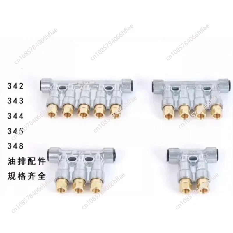 pressurized distributor oil drain 34510 34410 343 342 346 ARD345
pressurized distributor oil drain 34510 34410 343 342 346 ARD345