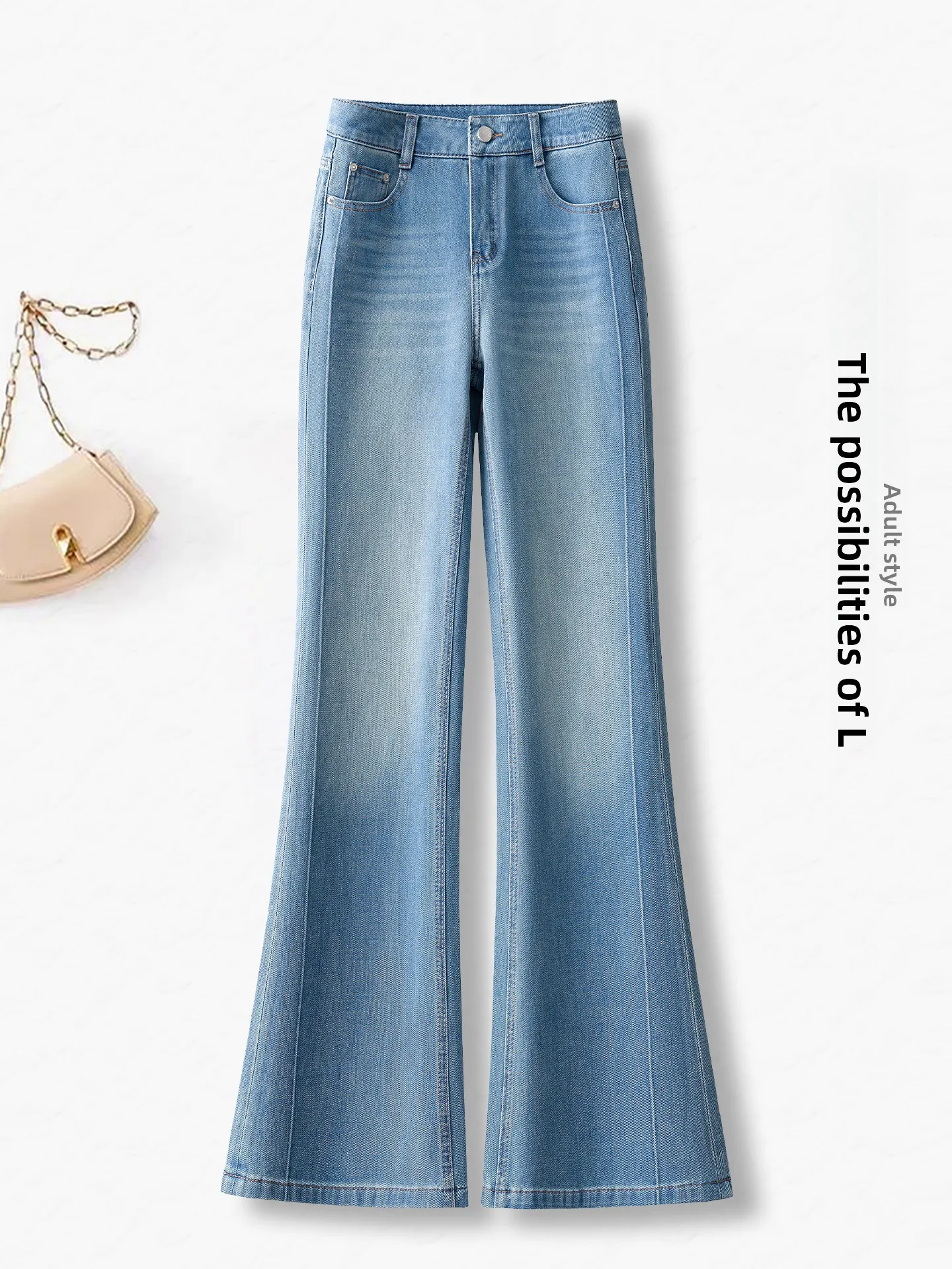 Light Blue High Waist Slim Fit Women's Jeans Spring Autumn 2026 New Style Casual High Waist Bootcut Pants Versatile Slimming ...
Light Blue High Waist Slim Fit Women's Jeans Spring Autumn 2026 New Style Casual High Waist Bootcut Pants Versatile Slimming ...