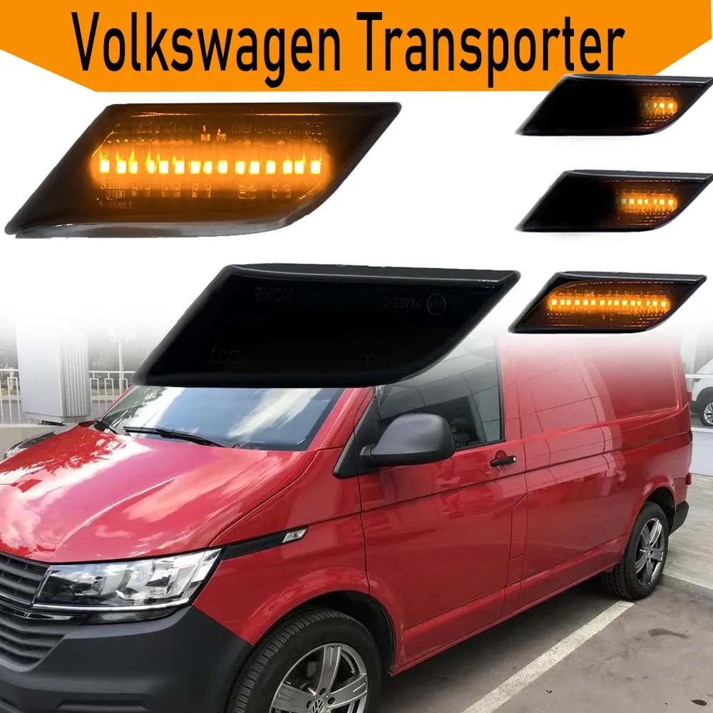 Обычные янтарные или динамические светодиодные боковые габаритные фонари, указатель поворота, мигалка для VW Transporter T6 2020-2022
Обычные янтарные или динамические светодиодные боковые габаритные фонари, указатель поворота, мигалка для VW Transporter T6 2020-2022