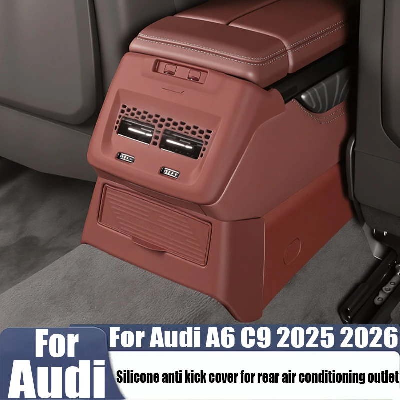 For Audi A6 C9 2025 2026 silicone rear air conditioning vent anti kick pad car interior decoration product modification parts
For Audi A6 C9 2025 2026 silicone rear air conditioning vent anti kick pad car interior decoration product modification parts
