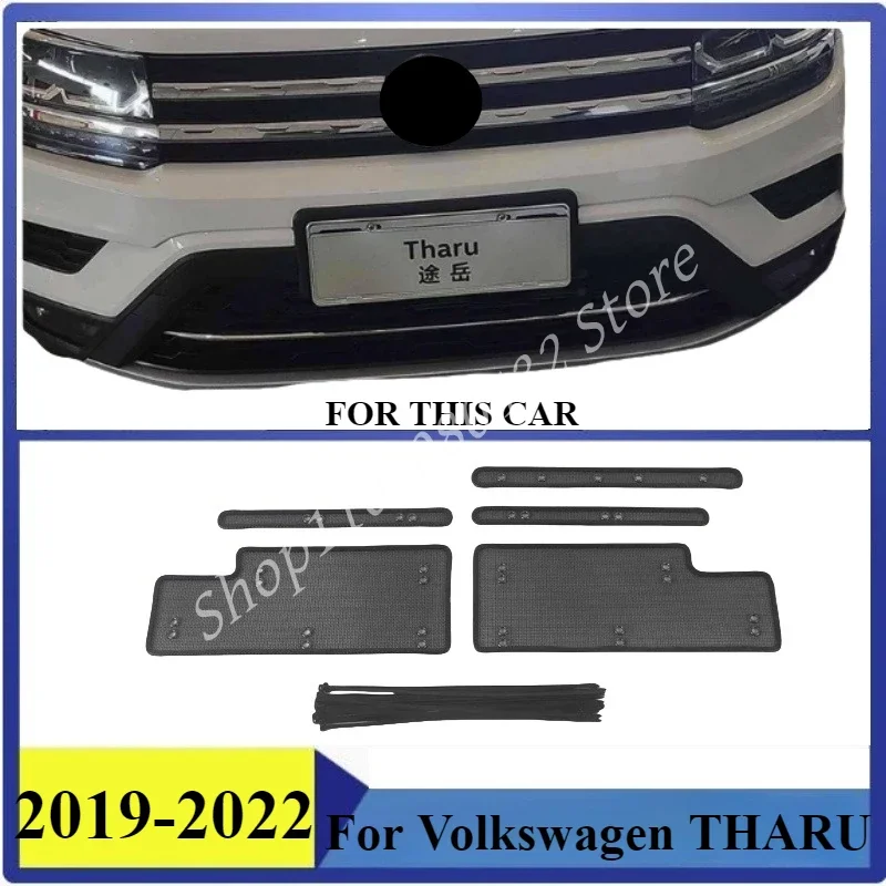 Insect-proof Air Inlet Protect Cover Airin Insert Net Vent Racing Grill For Volkswagen THARU 2019-2022 Filter
Insect-proof Air Inlet Protect Cover Airin Insert Net Vent Racing Grill For Volkswagen THARU 2019-2022 Filter