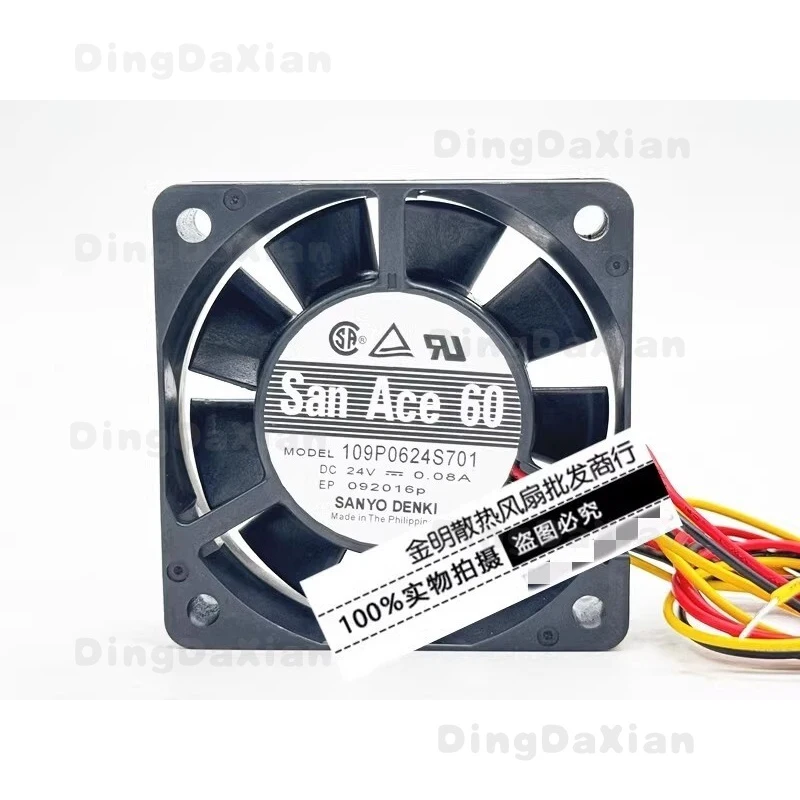 D 1 pcs For Sanyo Inverter Cooling Fan 109P0624S701 24V 0.08A 60×60×15mm 6CM
D 1 pcs For Sanyo Inverter Cooling Fan 109P0624S701 24V 0.08A 60×60×15mm 6CM