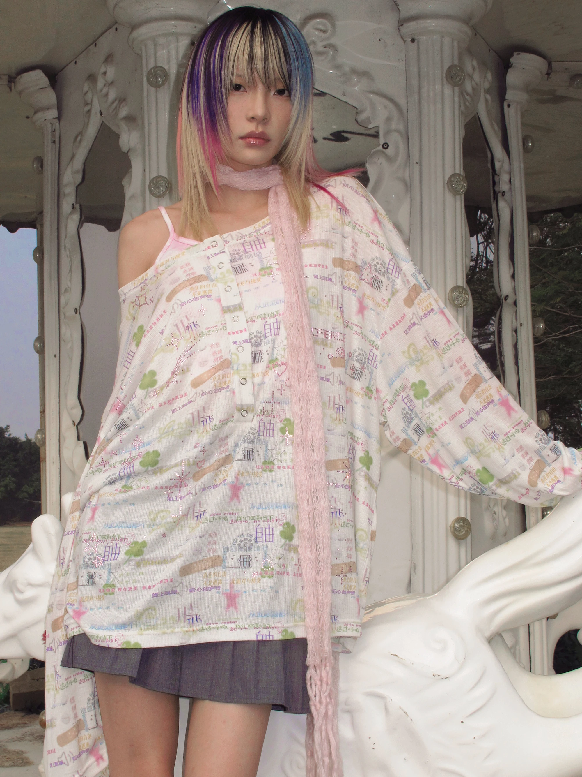 CFIERCE 26 Year Series Long Sve Printed T-irt Chinese Bling Glittering Star Rhinestone Open Front Casual Loose ...
CFIERCE 26 Year Series Long Sve Printed T-irt Chinese Bling Glittering Star Rhinestone Open Front Casual Loose ...