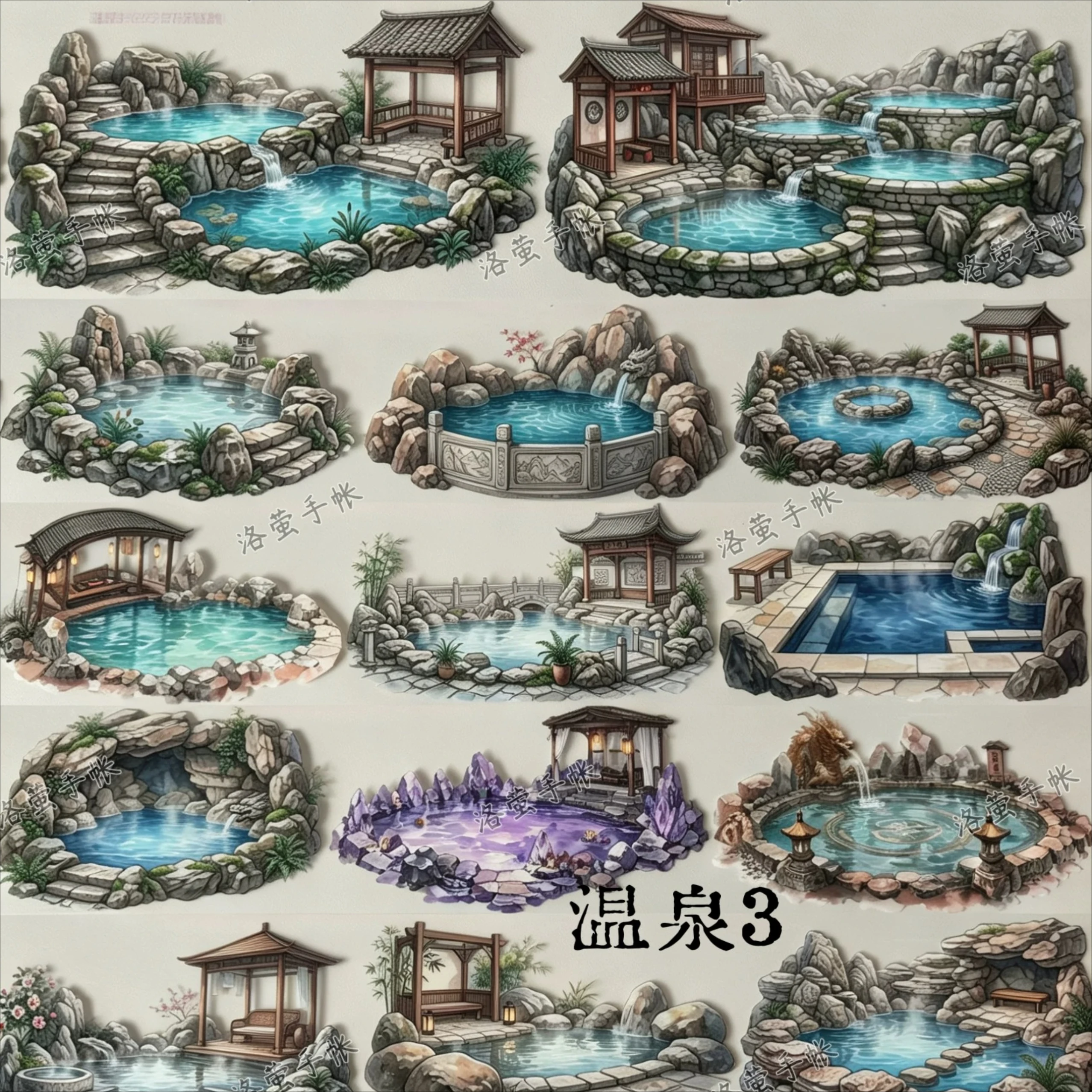 Zhai Maoju Limited Hot Spring Pool, Bathing Characters, and Separate Tapes Around The Big Stone Handbook
Zhai Maoju Limited Hot Spring Pool, Bathing Characters, and Separate Tapes Around The Big Stone Handbook