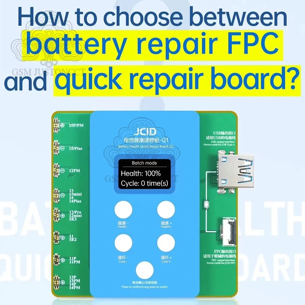 JCID JC Battery Health Quick Repair Board, Q1 Instrument V1SE For iPhone 11-15PM, No External Cable Efficiency Improvement Tool
JCID JC Battery Health Quick Repair Board, Q1 Instrument V1SE For iPhone 11-15PM, No External Cable Efficiency Improvement Tool