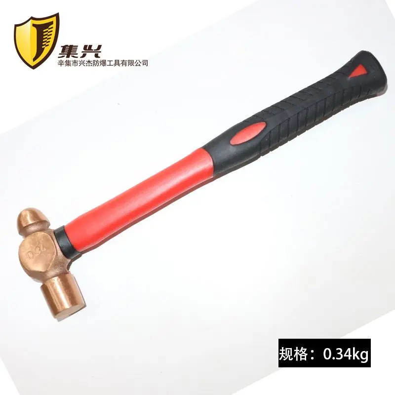 Медный молоток с круглой головкой и пластиковой ручкой / Медный молоток для медных ниппелей 0.22-1
Медный молоток с круглой головкой и пластиковой ручкой / Медный молоток для медных ниппелей 0.22-1