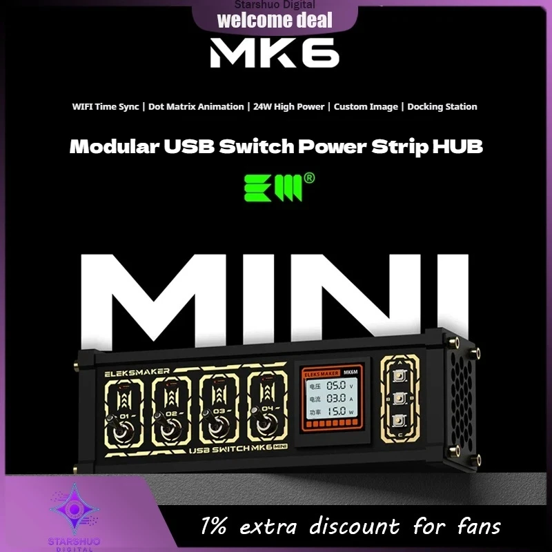 EleksMaker NK6 Modular USB Docking Station Power Strip Splitter Vintage Gold-Plated Creative Desk Setup Independent Control Knob
EleksMaker NK6 Modular USB Docking Station Power Strip Splitter Vintage Gold-Plated Creative Desk Setup Independent Control Knob