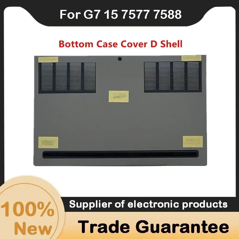 New For Dell G7 15 7577 7588 Bottom Case Door Cover E Shell 8G36X 08G36X / 0173X3 173X3
New For Dell G7 15 7577 7588 Bottom Case Door Cover E Shell 8G36X 08G36X / 0173X3 173X3