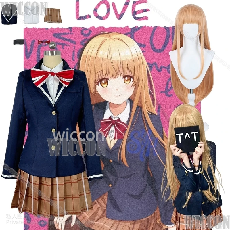 Shiina Mahiru Cosplay The Angel Next Door Spoils Me Rotten Anime Kawaii Japanese School Uniform JK Dress Lovely Lolita Comic Con
Shiina Mahiru Cosplay The Angel Next Door Spoils Me Rotten Anime Kawaii Japanese School Uniform JK Dress Lovely Lolita Comic Con