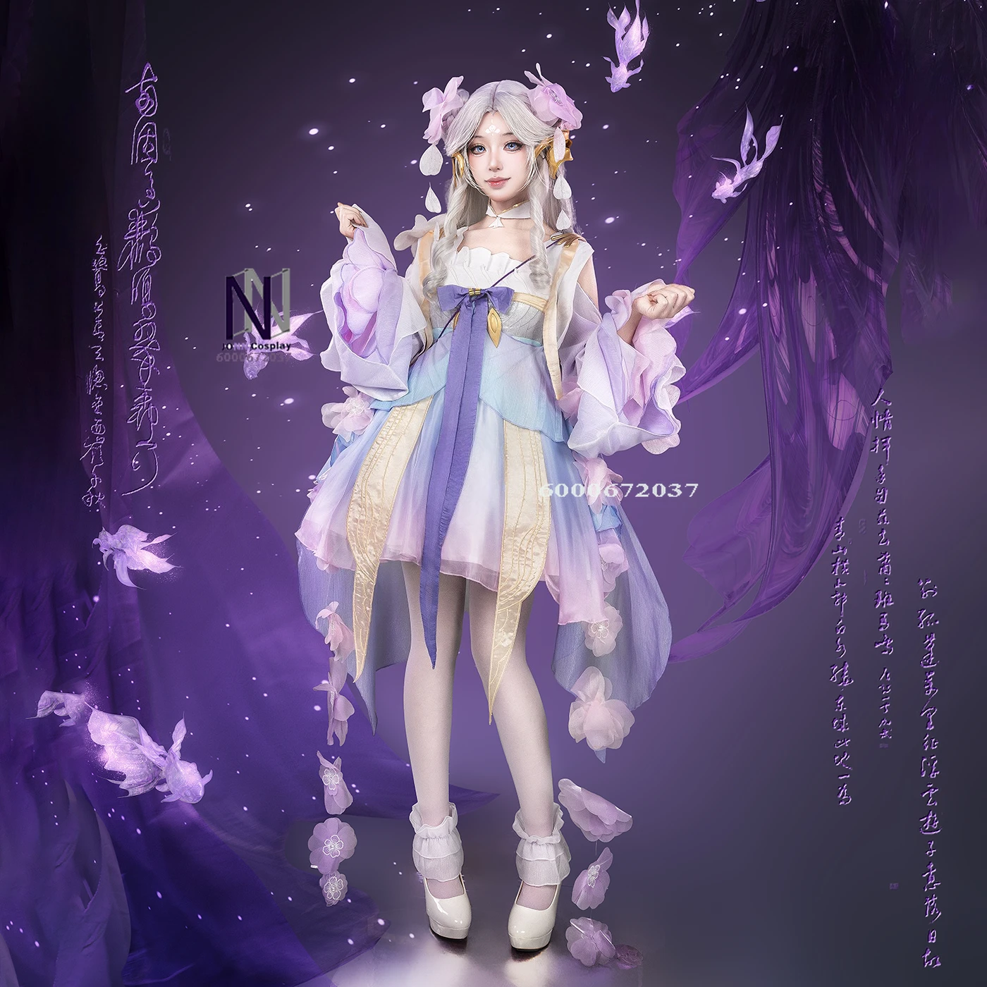 Hot Game Honor of Kings Cosplay Weaving Mermaid Costume Anime Dolia Role Playing Pretty Dress for Women Comic Con Halloween
Hot Game Honor of Kings Cosplay Weaving Mermaid Costume Anime Dolia Role Playing Pretty Dress for Women Comic Con Halloween