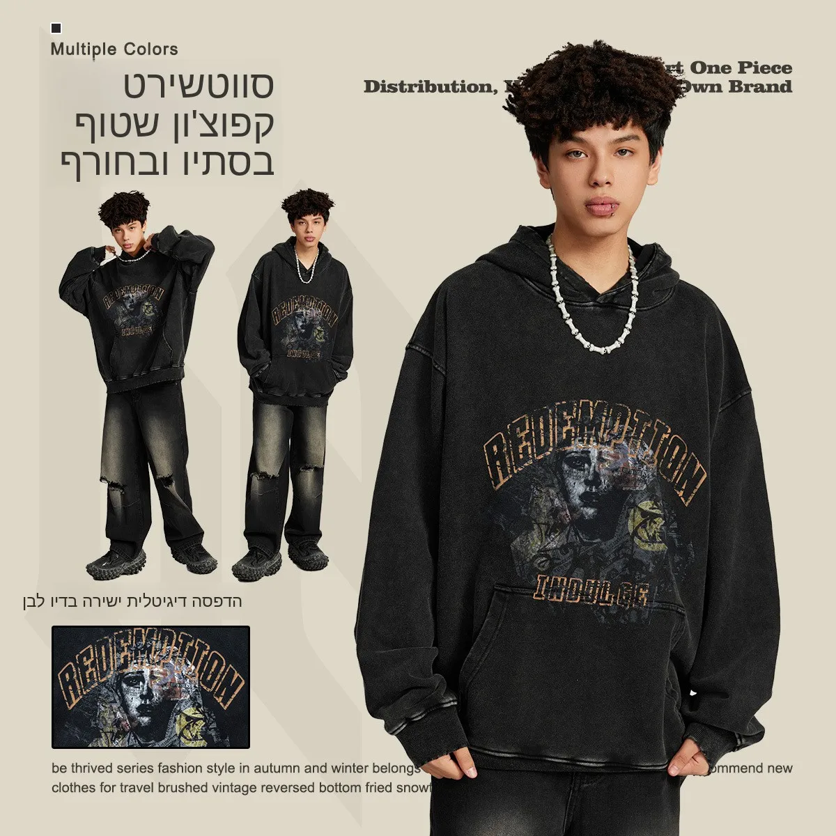 Men's Autumn Winter Loose American Style Washed Wax Dye Heavy Hoodie Sweatshirt Cotton Shirt Collar Full Thickened Cotton
Men's Autumn Winter Loose American Style Washed Wax Dye Heavy Hoodie Sweatshirt Cotton Shirt Collar Full Thickened Cotton