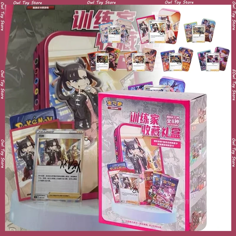 Original Pokemon Card Genuine Exchange Type Card Game Simplified Chinese Ptcg Sword & Shield Trainer Collect Box Custom Toy Gift
Original Pokemon Card Genuine Exchange Type Card Game Simplified Chinese Ptcg Sword & Shield Trainer Collect Box Custom Toy Gift