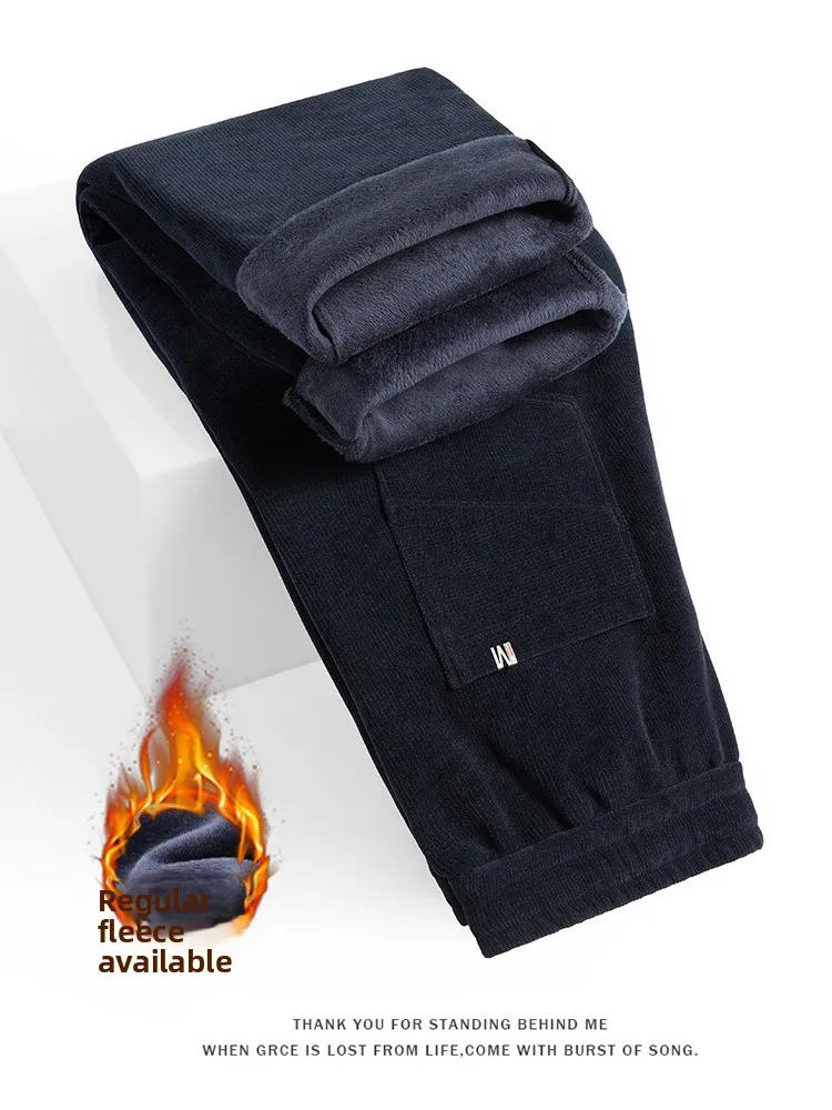 Men's Fce Lined Casual Pants Winter Heavy Du Loose Straight Leg Anti Wrinkle Warm Comfortable Long Trousers
Men's Fce Lined Casual Pants Winter Heavy Du Loose Straight Leg Anti Wrinkle Warm Comfortable Long Trousers