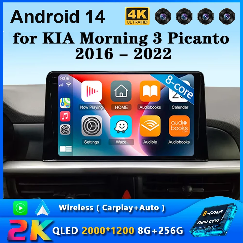 9 Inch Android 14 Car Radio For KIA Morning 3 Picanto 2016 2017 2018 2019 2020 2022 Car Stereo GPS Carplay Autoradio DSP WIFI
9 Inch Android 14 Car Radio For KIA Morning 3 Picanto 2016 2017 2018 2019 2020 2022 Car Stereo GPS Carplay Autoradio DSP WIFI
