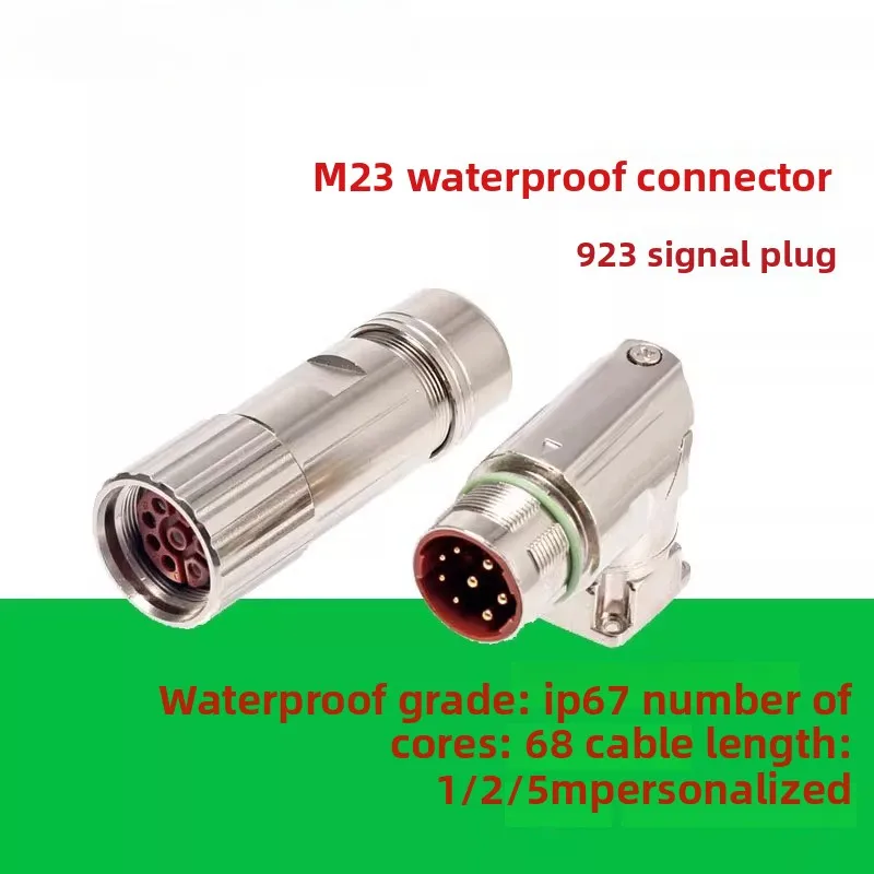 M23/923 aviation plug 6 8 core servo motor encoder power plug, power plug socket
M23/923 aviation plug 6 8 core servo motor encoder power plug, power plug socket