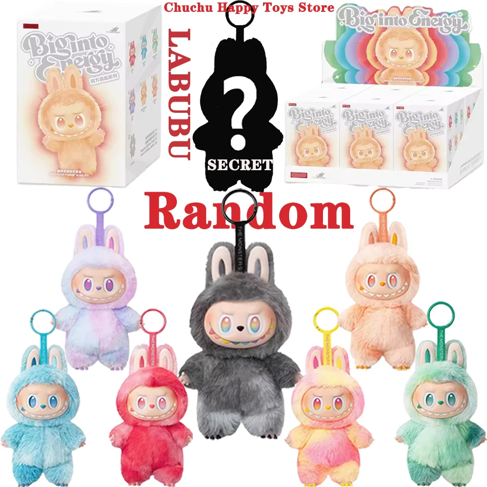 Labubu V3 The Monsters High Energy Ahead Series Vinyl Plush Bag Pendant Blind Box Toys Macaroon Vinyl Plush Doll Cute Girl Gifts
Labubu V3 The Monsters High Energy Ahead Series Vinyl Plush Bag Pendant Blind Box Toys Macaroon Vinyl Plush Doll Cute Girl Gifts