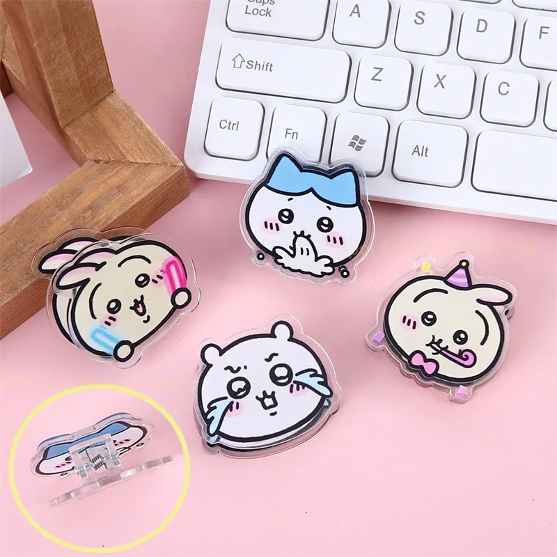 New Cute Cartoon Chiikawa Acrylic Peripheral PP Small Eight Anime Sticky Note Clip Cute Pattern Decorative Seal Clip Clips
New Cute Cartoon Chiikawa Acrylic Peripheral PP Small Eight Anime Sticky Note Clip Cute Pattern Decorative Seal Clip Clips