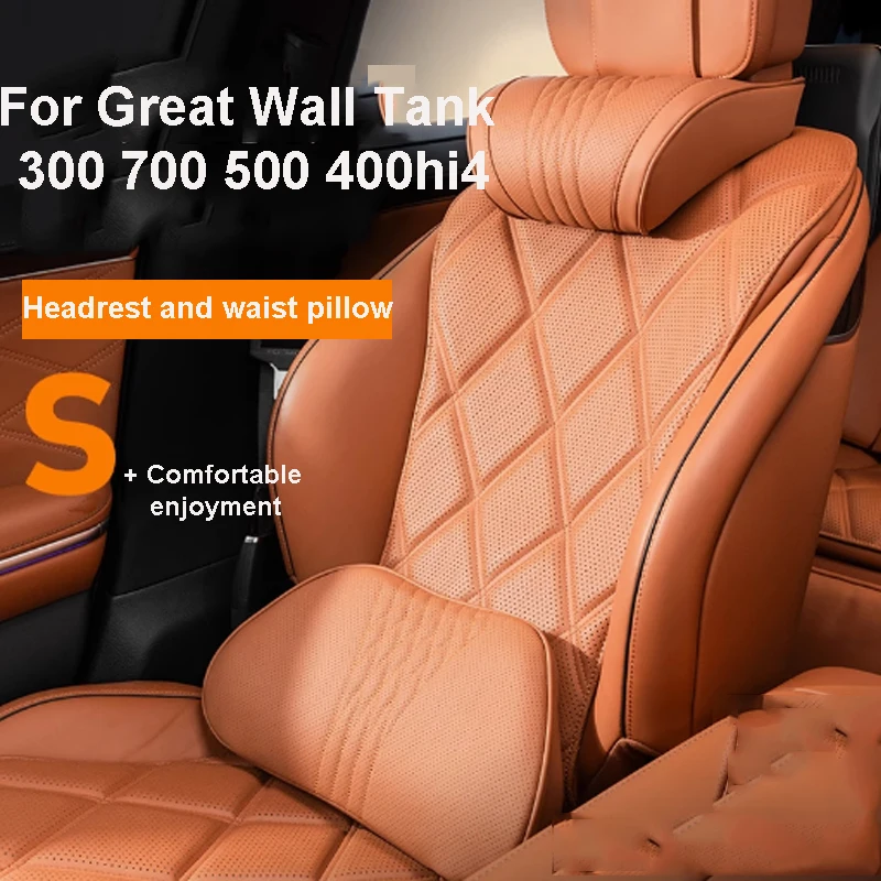 Для Great Wall Tank 300 700 500 400hi4 автомобильный подголовник, защитная подушка для шеи, впитывающая пот, дышащий хлопковый аксессуар с эффектом памяти
Для Great Wall Tank 300 700 500 400hi4 автомобильный подголовник, защитная подушка для шеи, впитывающая пот, дышащий хлопковый аксессуар с эффектом памяти