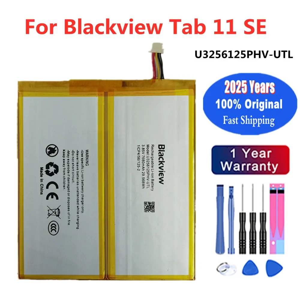 2025 лет 100% оригинальный аккумулятор U 3295123 PVUTL для Blackview Tab 11 SE U 3256125 Аккумуляторы для планшетов PHV
2025 лет 100% оригинальный аккумулятор U 3295123 PVUTL для Blackview Tab 11 SE U 3256125 Аккумуляторы для планшетов PHV