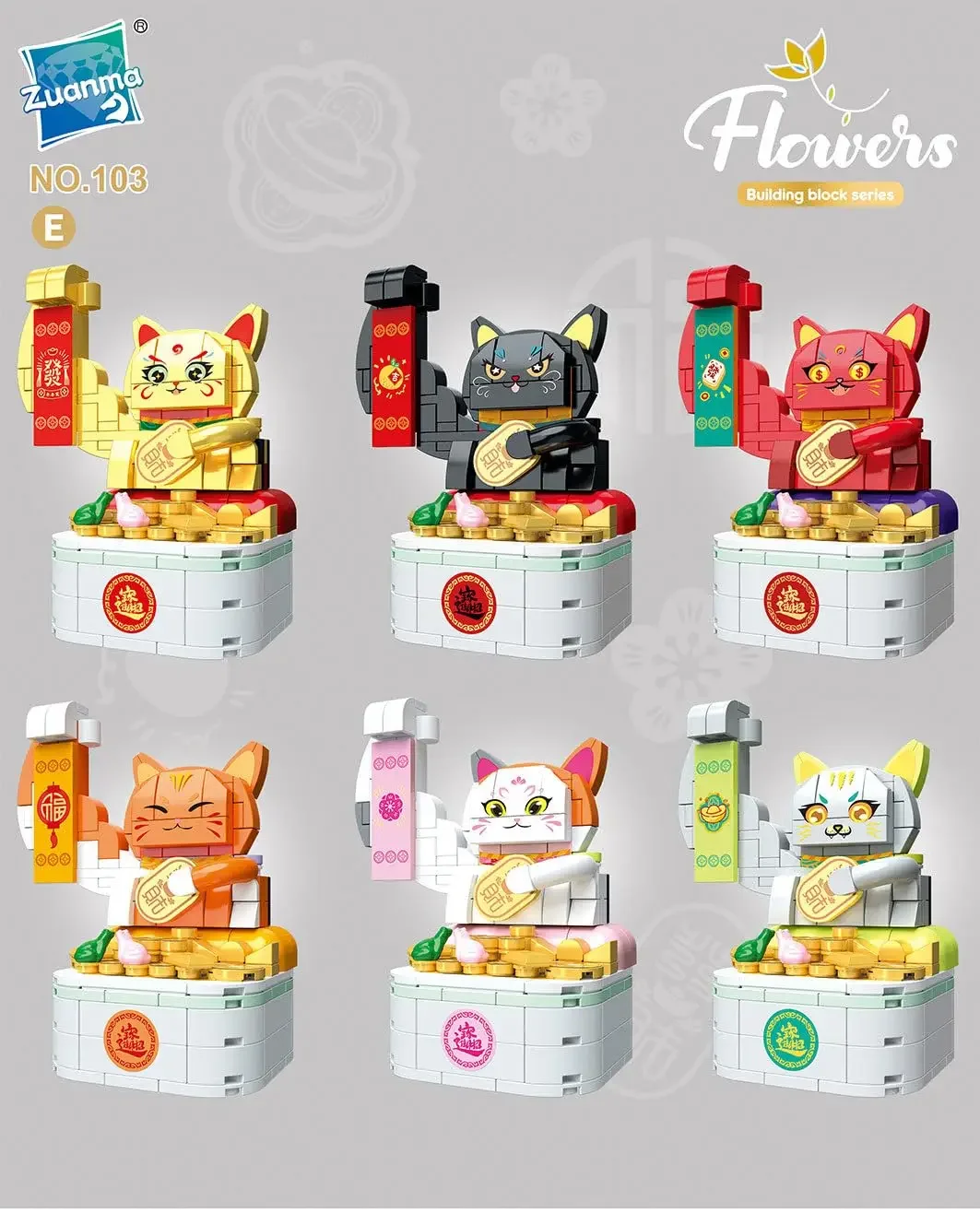 Строительный комплект, 166 шт., игрушка «Счастливый кот», строительные блоки, головоломка, сделай сам, украшения для здания, букет, креативная ботаническая коллекция, подарок 
Строительный комплект, 166 шт., игрушка «Счастливый кот», строительные блоки, головоломка, сделай сам, украшения для здания, букет, креативная ботаническая коллекция, подарок