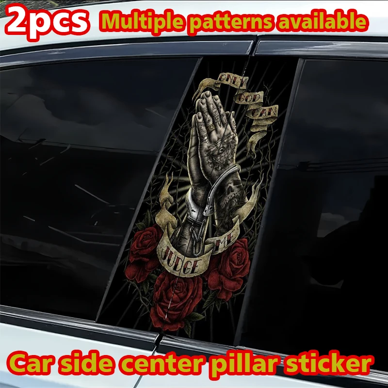 2 наклейки на центральные стойки автомобиля, наклейка для защиты от царапин на B-стойке с изображением молящихся рук
2 наклейки на центральные стойки автомобиля, наклейка для защиты от царапин на B-стойке с изображением молящихся рук