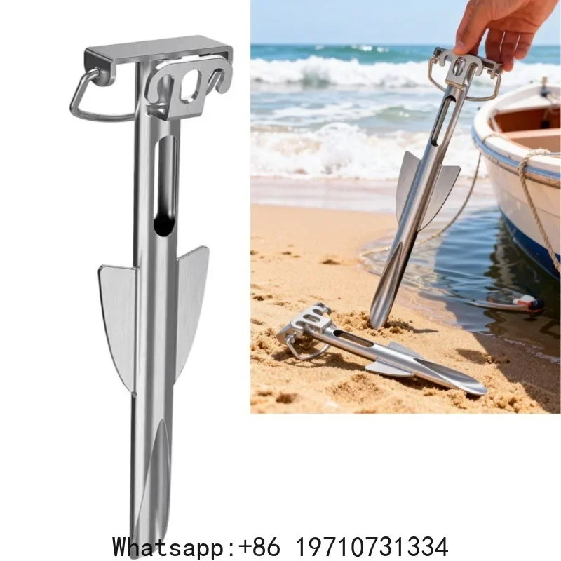 Fish boat skin anchor boat shallow water anchor stainless steel boat float ultra light sand anchor
Fish boat skin anchor boat shallow water anchor stainless steel boat float ultra light sand anchor