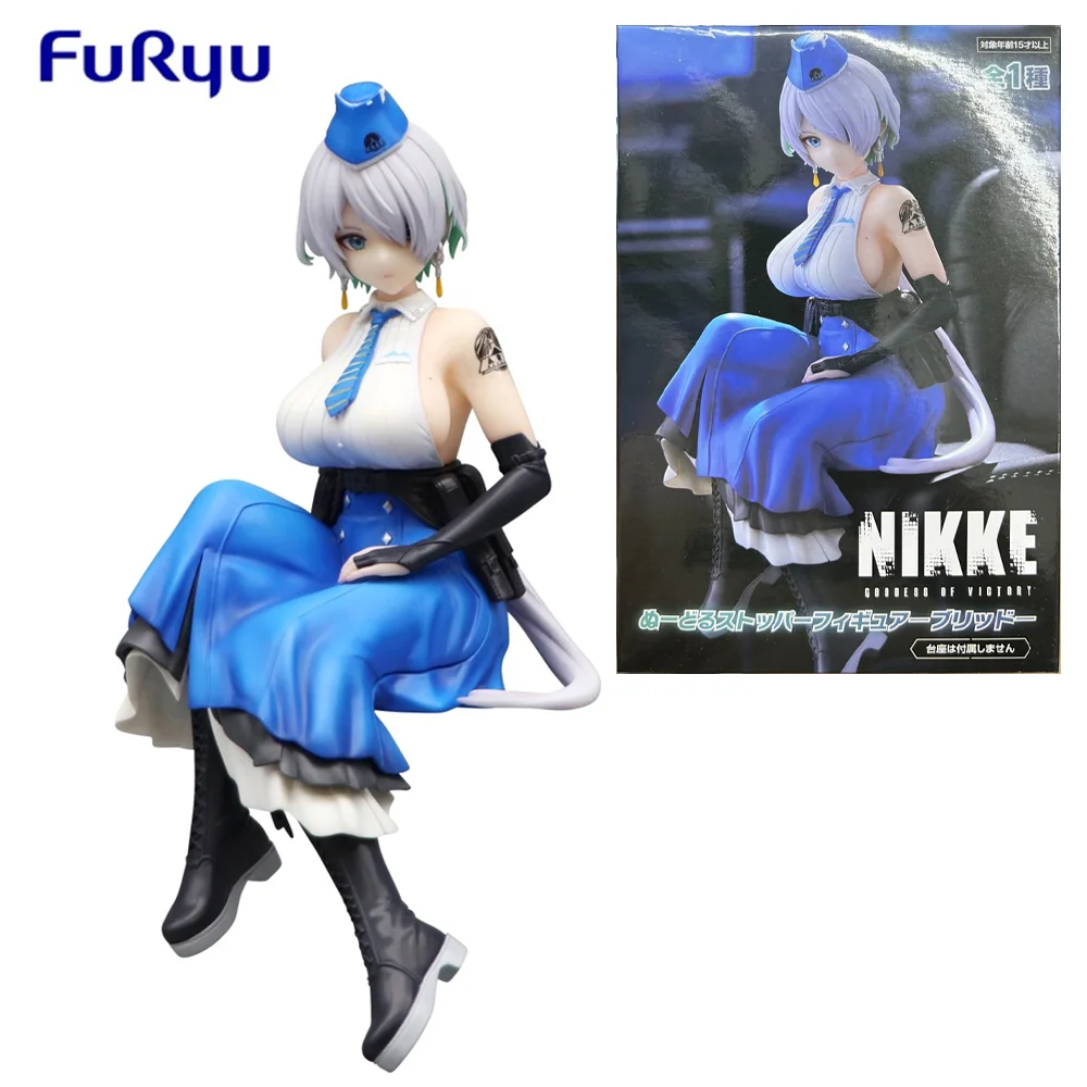 FuRyu Original Noodle Stopper GODDESS OF VICTORY: NIKKE Brid Anime Action Figure Toys For Boys Girls Kids Children Birthday Gift
FuRyu Original Noodle Stopper GODDESS OF VICTORY: NIKKE Brid Anime Action Figure Toys For Boys Girls Kids Children Birthday Gift