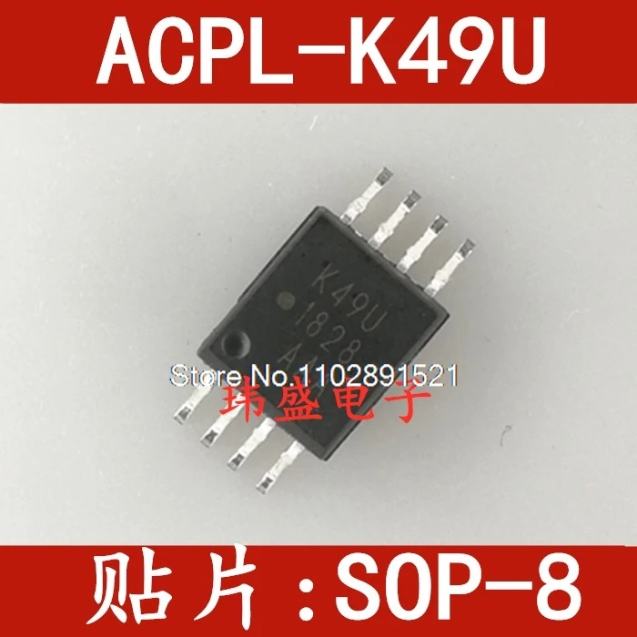 (10PCS/LOT) ACPL-K49U K49U SOP
(10PCS/LOT) ACPL-K49U K49U SOP