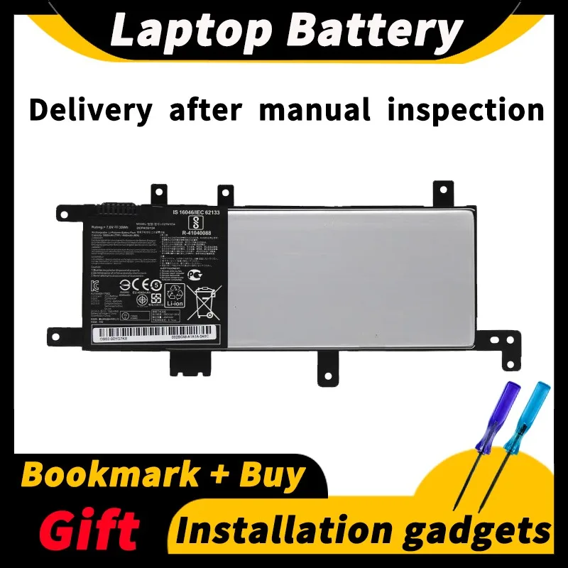 Аккумулятор для ноутбука ASUS A580U/B X580B X580U A542U R542U X542U V587U FL5900L FL8000U C21N1634 7,6 В 38 Вт/ч 4840 мАч
Аккумулятор для ноутбука ASUS A580U/B X580B X580U A542U R542U X542U V587U FL5900L FL8000U C21N1634 7,6 В 38 Вт/ч 4840 мАч