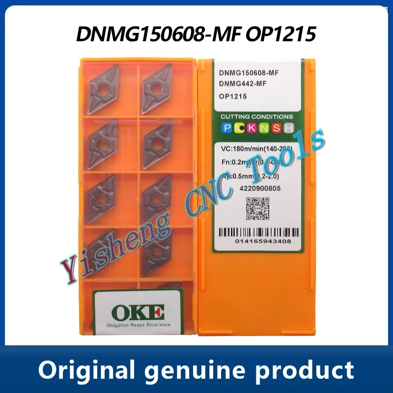 DNMG150608-MF DNMG150608-OMM OP1215 OP1315 Inserts Lathe Cutting Tool Lathe Machining Metal Turning Tools DNMG 150608
DNMG150608-MF DNMG150608-OMM OP1215 OP1315 Inserts Lathe Cutting Tool Lathe Machining Metal Turning Tools DNMG 150608