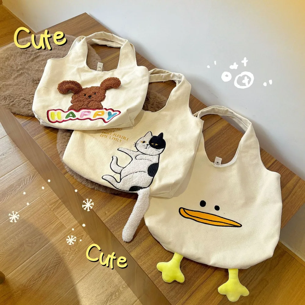 Large Capacity Canvas Shoulder Bag Gift Schoolbag Purse Cartoon Handbag Makeup Bag Shopping Bag Plush Doll Bag Children
Large Capacity Canvas Shoulder Bag Gift Schoolbag Purse Cartoon Handbag Makeup Bag Shopping Bag Plush Doll Bag Children