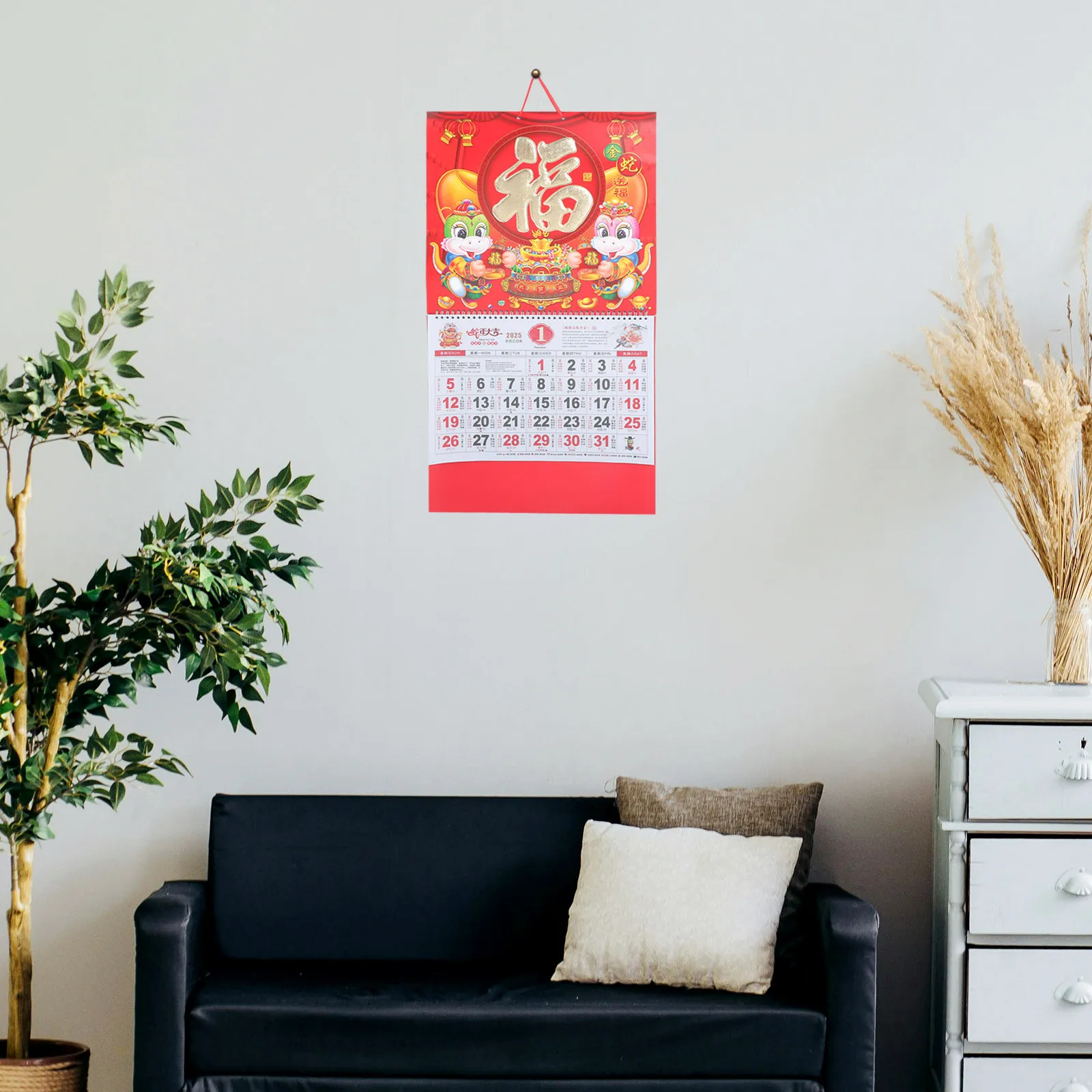 2025 Year of The Snake Chinese Calendar Wall Hanging Calendar Full Lunar Dates Bright Colors Detailed Traditional Design Home
2025 Year of The Snake Chinese Calendar Wall Hanging Calendar Full Lunar Dates Bright Colors Detailed Traditional Design Home