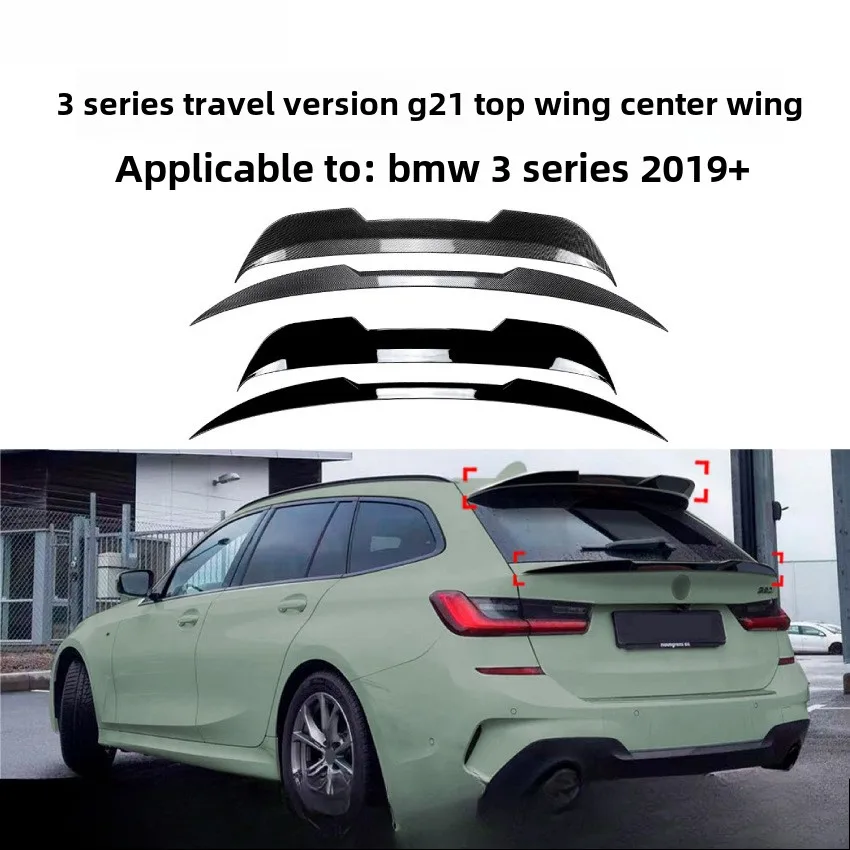 Applicable To BMW 3 Series Bmw G21 Travel Edition 2019 + Top Wing Tail Wing Middle Wing Spoiler Exterior Modification
Applicable To BMW 3 Series Bmw G21 Travel Edition 2019 + Top Wing Tail Wing Middle Wing Spoiler Exterior Modification