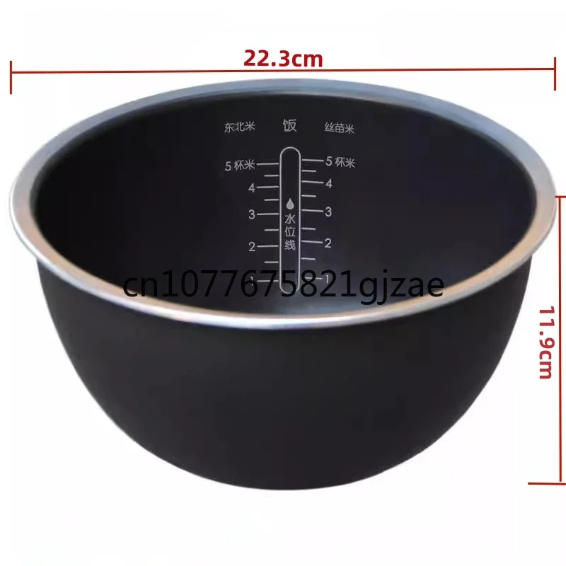 Original new rice cooker for MI IH Rice cooker IHFB01CM replace the original new inner bowl
Original new rice cooker for MI IH Rice cooker IHFB01CM replace the original new inner bowl