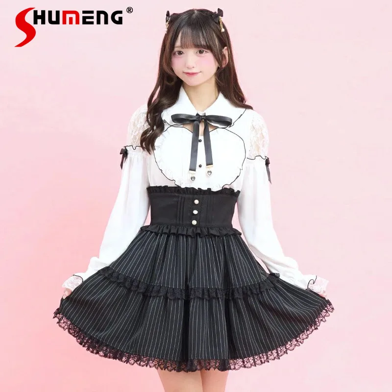 Japanese Mines Style Mass-produced High Waist Lace-up Slim Lace Spliced Sweet Versatile Striped Short Skirt Women's Summer 2026
Japanese Mines Style Mass-produced High Waist Lace-up Slim Lace Spliced Sweet Versatile Striped Short Skirt Women's Summer 2026
