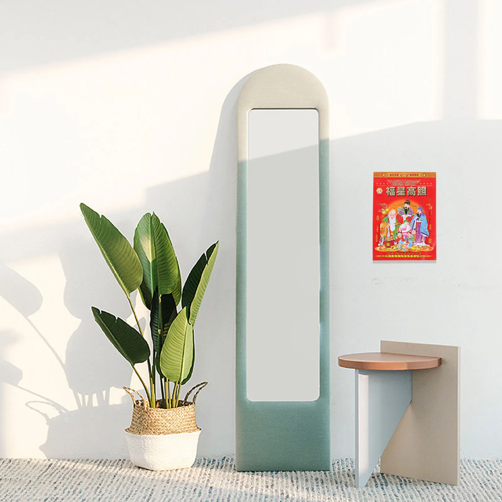 2024 Lunar Calendar Clear Printed Hanging Daily Traditional Wall Paper 9 Inch Single Day Tear Off Household Planning Office
2024 Lunar Calendar Clear Printed Hanging Daily Traditional Wall Paper 9 Inch Single Day Tear Off Household Planning Office