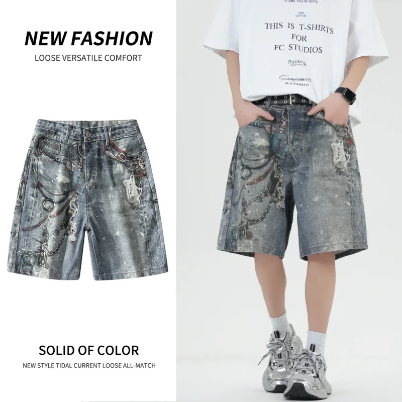 LL 2633 Spring and summer new machete trousers tide brand dirty trousers scorching fried salt washed street tide goods mid trous
LL 2633 Spring and summer new machete trousers tide brand dirty trousers scorching fried salt washed street tide goods mid trous