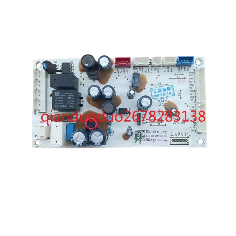 Applicable to Skyworth refrigerator computer W478LM power board B202-001-ME16 control main board circuit
Applicable to Skyworth refrigerator computer W478LM power board B202-001-ME16 control main board circuit