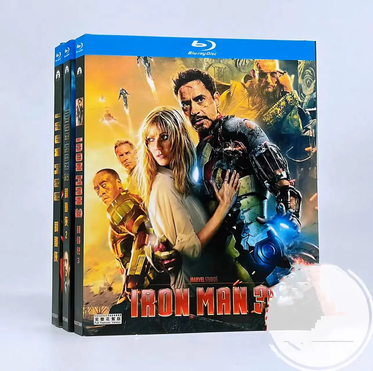 BD Blu-ray Disc Set for Iron Man 1-3 Action Sci-Fi Movie Trilogy 3-Disc High Definition
BD Blu-ray Disc Set for Iron Man 1-3 Action Sci-Fi Movie Trilogy 3-Disc High Definition