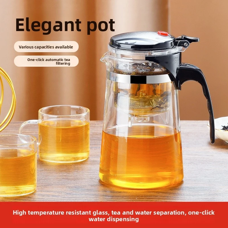 Elegant teapot with filter, home-use tea maker, one-touch tea-water separation, tea set, tea-filtering glass tea cup
Elegant teapot with filter, home-use tea maker, one-touch tea-water separation, tea set, tea-filtering glass tea cup