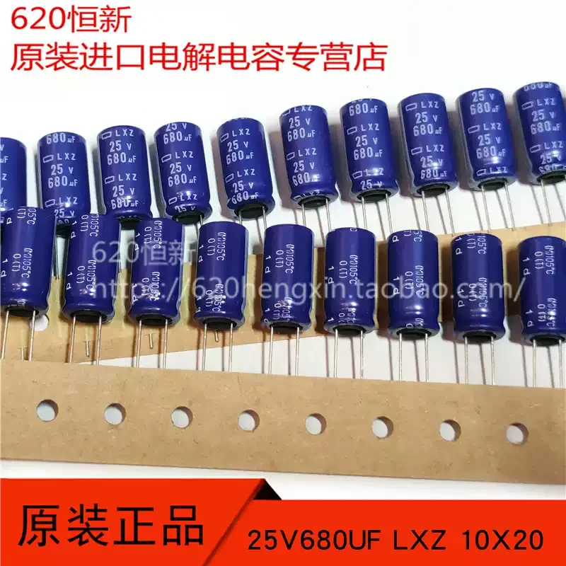 10-100pcs Original imported 25V680UF 10X20 Japanese NCC Black Diamond LXZ high-frequency aluminum electrolytic capacitor
10-100pcs Original imported 25V680UF 10X20 Japanese NCC Black Diamond LXZ high-frequency aluminum electrolytic capacitor