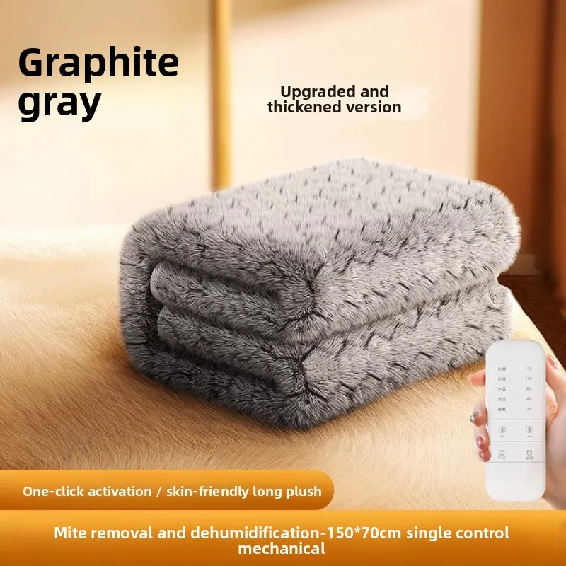 Smart Long Plush Electric Heating Blanket with Auto Shut Off for Winter Warmth Almohadilla Termica Electrica Manta Electrica
Smart Long Plush Electric Heating Blanket with Auto Shut Off for Winter Warmth Almohadilla Termica Electrica Manta Electrica