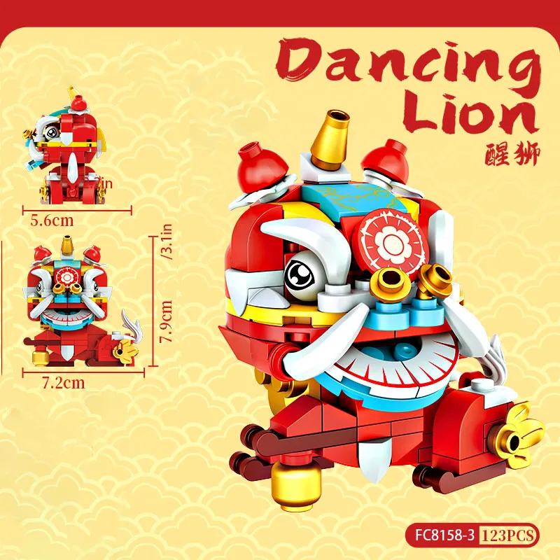 Chinese style beast building blocks ornaments lion awakening dragon year souvenirs new year's day gift toys
Chinese style beast building blocks ornaments lion awakening dragon year souvenirs new year's day gift toys