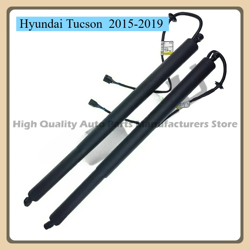 For Hyundai Tucson Rear Left Right Power LiftGate Electric Tailgate Strut 81770D3100 81780D3100 81771F8000 81781F8000
For Hyundai Tucson Rear Left Right Power LiftGate Electric Tailgate Strut 81770D3100 81780D3100 81771F8000 81781F8000