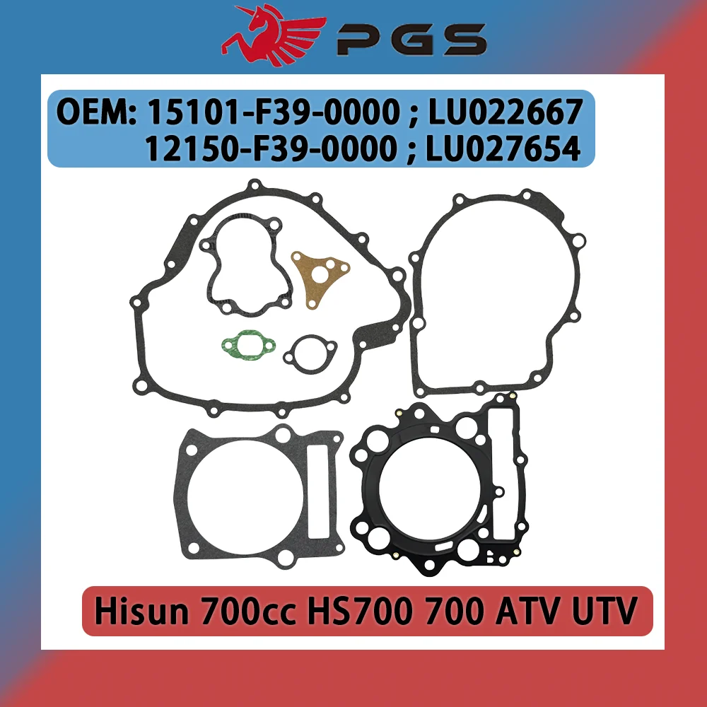 Комплект прокладок цилиндра картера двигателя для Stels 700H Hisun 700 Massimo MSU700 12150-F39-0000 LU027654 12250-F39-0000 LU027649
Комплект прокладок цилиндра картера двигателя для Stels 700H Hisun 700 Massimo MSU700 12150-F39-0000 LU027654 12250-F39-0000 LU027649